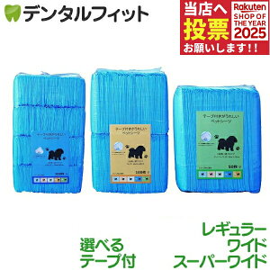 e[vtꂵybgV[c M[ / Ch / X[p[Ch