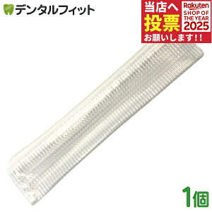 uV|[`(t@Xi[t) / zCg / bt / 1 uVobOEgїp݂|[`y|Cgzy|Cgz