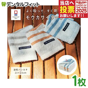 ^I nJ` EJC^[m u[/IW/O[ 1 ^I  z ~J ܂Ƃߔ { n[gEG nh^I ~j^I