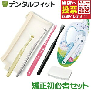 X^[gS҃Zbg J[܂yI[PA C^[uCX uV CifBJ ~N Ci900 I\bNX ~[ |[`zȋ p R`uV gїpy