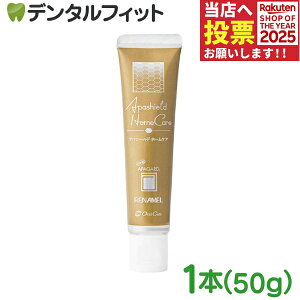 y|Cg5{ 11/14 10:00-11/16 23:59zI[PA ApV[h z[PA 1{(50g) zCgjO moߕq  p tbf moߕqɃIXX ݂