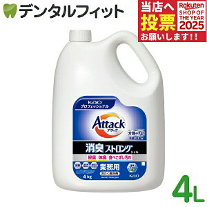 ԉvtFbViET[rX ߗp A^bN LXgOWF Ɩp 4kg Kaoyԉ t̐ p AJ uܔz yfzz