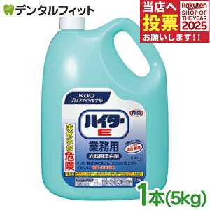 y|Cg5{ 11/1 0:00-23:59zԉ nC^[E Ɩp 1{(5L)yKao Y Ɩp ×p ԉvtFbVi fz