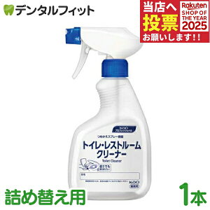 ԉ gC}WbN LEXv[p lߑւXv[e 1{(400mL) lւpe 400mL e Ɩp N[i[ ̏i͋ê݂łBg͕ʔƂȂ܂