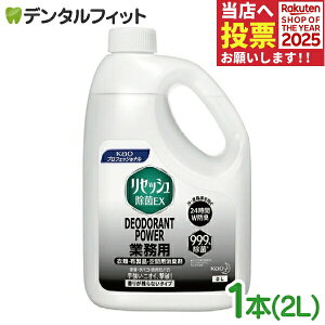 ԉ ZbVEX fIhgp[ 肪cȂ^Cv Ɩp 1{(2L) L hL hJr  kao vtFbVi