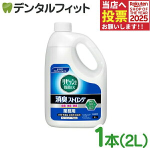 yGg[ƓX3_wP10{(11/20 20:00-11/27 1:59)z L Ɩp ԉ vtFbVi ZbV EX LXgO 1{(2L)yKao jIC  ECX ߗi zi 