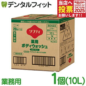 {fB\[v Ɩp ԉ \teB p{fBEHbV(10L) y kao vtFbVi Sg t {fB\[v e 򕔊Oizyz