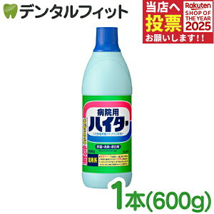 nC^[ Ɩp ԉvtFbVi a@p nC^[ 600g KAO Y   f_igEnt ΂ݍ݂ V~ | gC| C| e