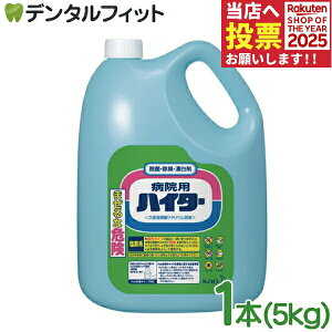 nC^[ Ɩp ԉvtFbVi a@p nC^[ 5Kg KAO Y   f_igEnt ΂ݍ݂ V~ | gC| C| eʁyz