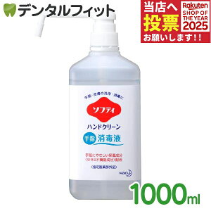 wŗpAR[ Softy(\teB) nhN[ wŉt 1{ 1l ԉ Ɩp G^m[ ێ Z~h Ƃ 炳