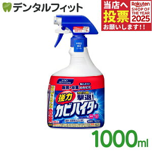 ̓JrnC^[ Ɩp Xv[t 1{ 1000ml fn ԉ KAO Ɩp Ɩp ~[   L  KAOvtFbVi
