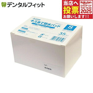 iÊ L.mo G LYĖhpbh STCY 35 Jnp ʈË@ tB