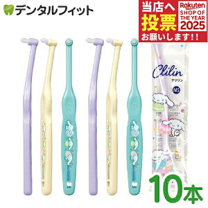 Ci ~j^tg Clilin N Vi[ 10{ MS炩߁yCifBJ ^tg uV 킢 ǂ  { S3F(F͑Iׂ܂)z([4_܂)y