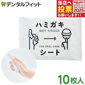 y|Cg5{ 11/14 10:00-11/16 23:59zn~KLV[g 10 h  Ԃ q l  ~ ꏊł̒̃PAo n~KLy[֑Iőz