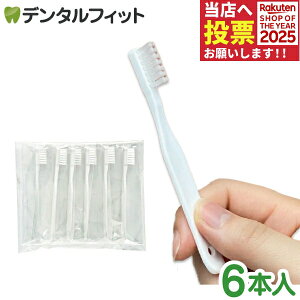 |Pbg~jnuV 6{ Zbg ĝ uV  gїp  { Y RpNg Z   h ܂ Lv oR Ro s |[` @ o XgbN 