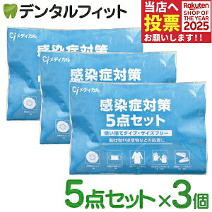 Ǒ΍5_Zbg 3yCifBJ sDzLbv 3wsDz}XN |G`KE vX`bNO[u sDzV[YJo[ ĝ h앞 z