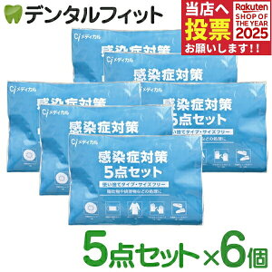 y|Cg5{ 11/1 0:00-23:59zǑ΍5_Zbg 6yCifBJ sDzLbv 3wsDz}XN |G`KE vX`bNO[u sDzV[YJo[ ĝ h앞 