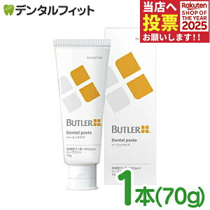 TX^[ og[ f^y[Xg 1{(70g) 򕔊OiyTX^[zyog[z