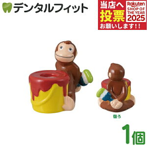 y|Cg5{ 11/1 0:00-23:59zuVX^h ̃W[W nuVX^h G̋ 1 SAN3346yTA[g  uV y v[g Mtg LN^[ 킢 