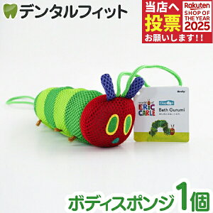 ͂؂ނ oX EC-3391yHashy GbNJ[ chapoon C oXX|W oXObY Ԃ ǂ 킢 Mtg j z yz