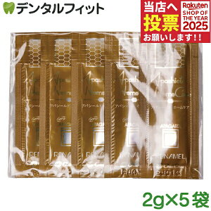 I[PA ApV[h z[PA (i) 2g × 5pbN |Cg |Cg zCgjO moߕq  p tbf moߕqɃIXX ݂i[20_