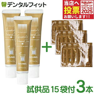 I[PA ApV[h z[PA 3{(50g/{) it(2g×15) zCgjOi[1_܂Łj moߕq  p tbf moߕqɃIXX ݂y[֑I