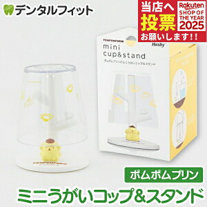 y|Cg5{ 11/1 0:00-23:59z~jRbv&X^h (||v) SR-3334TI ynV[ gbvC Hashy JbvX^h 킢 Mtg v[g jɁz