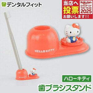 uVX^h (TI/n[LeB) SR-3444 1ynV[ gbvC Hashy nuV y ӗ 킢 Mtg v[g jɁz