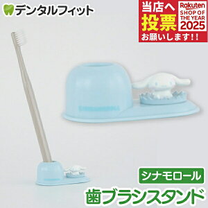 uVX^h (TI/Vi[) SR-3448 1ynV[ gbvC Hashy nuV y ӗ 킢 Mtg v[g jɁz