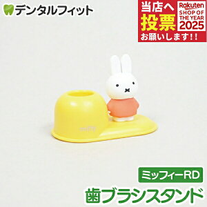 uVX^h (~btB[RD) bh MF-8292 1ynV[ gbvC Hashy nuV y ӗ 킢 Mtg v[g jɁz