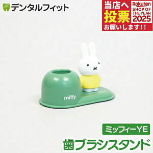 uVX^h (~btB[YE) CG[ MF-8293 1ynV[ gbvC Hashy nuV y ӗ 킢 Mtg v[g jɁz