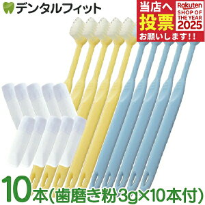 _Cg nj[r[24 uV 10{Zbg(u[5{+CG[5{) 3g×10{t 4 24^tg AjeB ~jܕtZbg X[wbh AEghA ze h |Cg