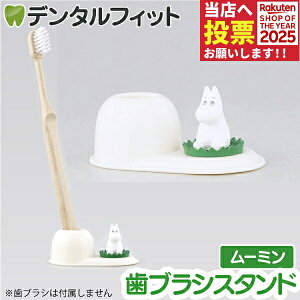 uVX^h ([~) MM-3540 1ynV[ gbvC Hashy nuV y ӗ 킢 Mtg v[g jɁz