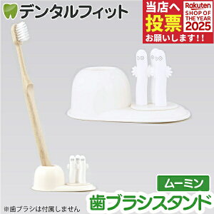 y|Cg5{ 11/1 0:00-23:59zuVX^h (jj) MM-3542 1ynV[ gbvC Hashy [~ nuV y ӗ 킢 Mtg v[g jɁz