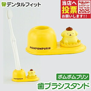 uVX^h (TI/||v) SR-3445 1ynV[ gbvC Hashy nuV y ӗ 킢 Mtg v[g jɁz