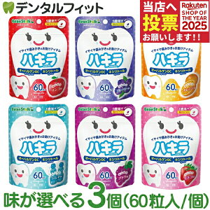 nL ^ubg 3Zbg(60/) ^ SEu[x[EIWElEC`SEuhE ^ I[PA VK[X LVg[ q ǂ \h 