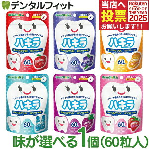 y|Cg5{ 11/1 0:00-23:59znL ^ubg 1(60) ^ SEu[x[EIWElEC`SEuhE ^ I[PA VK[X LVg[ q 