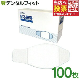 y|Cg5{ 11/1 0:00-23:59zvv\(ȗp) 1(100)yiÊ Ȍ Ɩp p  M[TCY ۍ e p qpiz yz