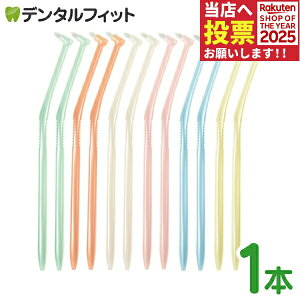 y|Cg5{ 11/1 0:00-23:59zuV ^tg sX ^tguV S炩 1{ LA-001F͑Iׂ܂y[֑Iőz