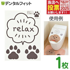 t@fBbgAj} gC^[ LV[ 1 L \L fR[V {y[֑Iőz