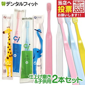 dグ&qp~jTCYuV / 2{Zbg Ci602 / Ci603Ci32 / Ci33 qǂuV LbY dグuV |Cg |CgyCifBJ uVzy[