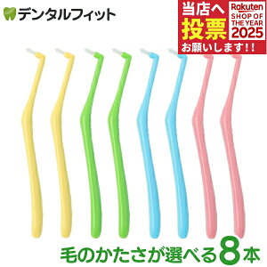 uV ^tg I[PA { ^tguV s[LA 8{Zbg (\tg(S) / O\tg(LS) / ~fBA(M)) J[͓X܂ƂȂ܂y[֑Iő