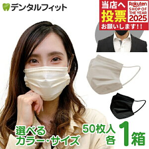 y|Cg5{ 11/1 0:00-23:59zy󂠂izyOׂEOjꂠEViJz@\99Jbg J[ sDz }XN x[W DȐFETCY 1 50 ubN x[WS 