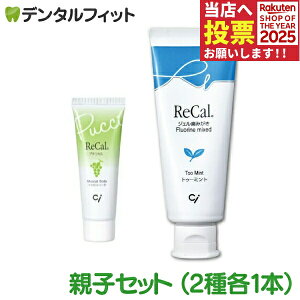 y|Cg5{ 11/1 0:00-23:59zJeqZbg ppEڂZbg v`J }XJbg 1{(30g) ytbf900ppmz J(tbfWF) gD~g 1{(70g)ytbf1450ppmz2{