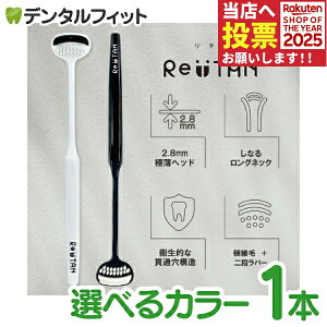 CORAFTURE Rt`[ Re:TAN ^ uV / 1{ 㖁 PA N[i[ ^N[i[ ^wbh {  mg[ ([5_)y[֑Iőz