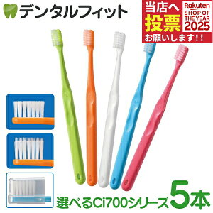 y|Cg5{ 11/1 0:00-23:59zɔwbhuV Ci 700V[Y 5{ Ci700ז(Mӂ/S炩)/Ci701Eh MH(₩)/Ci702 Eh M(ӂ)/Ci703 Eh/MS(