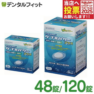 ` fg}X^[@_up[vX @2.8g×48 ^ 2.8g×120 ꎕ