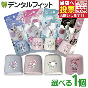 }EXEHbVRbv 1 LeB/N~/}CfB/|`bR {gɂI؂ꔲQI }EXEHbVJbv TI n[LeB 킢 tp