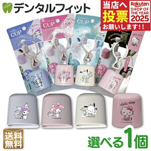 }EXEHbVRbv 1 LeB/N~/}CfB/|`bR {gɂI؂ꔲQI }EXEHbVJbvy[֑IőzTI 킢 t J