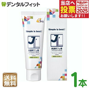 y|Cg5{ 11/1 0:00-23:59zGo JL(WFCG)uh pn~KLF 1{(75g) tbf1450ppmFz zCgjO moߕq ܖz ΖnEʊܖz {y[֑I